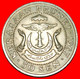 * CRESCENT: BRUNEI ★ 50 SEN 1967 UNC!★LOW START ★ NO RESERVE! - Brunei