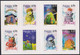 F-EX29022 ESPAÑA SPAIN MNH 2005 BOOKLED LUNNISPARK CARTOON. - Marionetten