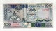 Somalia - 1987 - Banconota Da 100 Shilin - Usata - (FDC36043) - Somalia