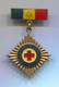 Red Cross Croix Rouge Rotes Kreuz, Honorary Blood Donor Romania, Vintage Pin Badge Abzeichen - Médical