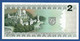 LITHUANIA - P.54 –  2 Litai 1993 UNC, Serie DAF 6542464 - Lituanie