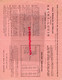 03- VICHY- RARE DEPLIANT PUBLICITAIRE SOURCES ST SAINT LOUIS- EAUX MINERALES-SAINT YORRE -BATIMENT EXPLOITATION 1898 - Food