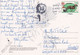 NEW ZEALAND 1996 POSTCARD TO UK. - Briefe U. Dokumente