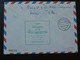 Lettre Premier Vol First Flight Cover Ankara Turkey To Hamburg 1961 Lufthansa 95572 - Briefe U. Dokumente