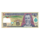 Billet, Guatemala, 5 Quetzales, 2010, 2010-05-19, KM:122, NEUF - Guatemala