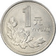 Monnaie, CHINA, PEOPLE'S REPUBLIC, Yuan, 1995, SUP, Nickel Plated Steel, KM:337 - China