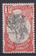 SOMALIS - 1903 - YVERT N°64a * MLH CENTRE RENVERSE - GUERRIERS - COTE = 110 EUR. - Neufs