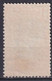 SOMALIS - 1903 - YVERT N°64a * MLH CENTRE RENVERSE - GUERRIERS - COTE = 110 EUR. - Unused Stamps
