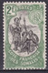 SOMALIS - 1903 - YVERT N°65 * MH - GUERRIERS - COTE = 16 EUR. - Nuovi