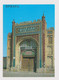 Russia USSR Rusland Soviet Union, Uzbekistan Bukhara Sitorai Mokhi-Khosa Vintage RPPc Photo Postcard (42483) - Ouzbékistan