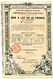 Exposition Universelle De 1889.Paris.Bon à Lot 25 Francs Au Porteur.Illustration Henri Danger.Cachet Sec. - Toerisme