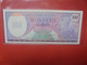 SURINAME 100 GULDEN 1985 Circuler (L.10) - Nueva Guinea Neerlandesa