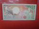 SURINAME 25 GULDEN 1988 Circuler (L.10) - Nuova Guinea Olandese