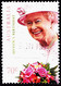 AUSTRALIA 2014 QEII 70c Multicoloured, Queen Elizabeth's Birthday FU - Used Stamps