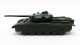 Delcampe - Matchbox Matchbox Transport Chars Sankey, Centurion, Saladin (n° 67) Saracen (N°54)  1/75 - Carri Armati