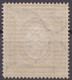 Russia Russland 1889 Mi 55x MNH Horizontally Laid Paper . - Nuovi