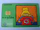 NETHERLANDS CHIPCARD  HFL 10,00  COMIC / BEAR PADDINGTON /PADDINGTON 1958-1998  /  Used Card  ** 11086 ** - Públicas