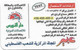 Palestine - Dar El Nawras - Stamps Fake Series, Stamp #6 - Palästina