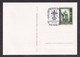 AUSTRIA - Propaganda Card - Dombau Salzburg 1948-1949 / 2 Scans - Autres & Non Classés