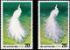 WHITE PEACOCK- PHEASANTS-ERROR WITH NORMAL -EYELETS MISSING- KOREA- 1990-EXTREMELY SCARCE- MNH-BR4-16 - Peacocks