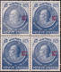 COINS ON STAMPS- NEHRU - BLOCK OF 4- OVPT-ICC-ERROR-EXTREMELY SCARCE- MNH- INDIA-BR4-15 - Variétés Et Curiosités