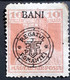 Stamps Error Transylvania 1919 Zone Occupation Printed With Broken "R" Regatul României , Overprint  Surcharge Misplaced - Transsylvanië