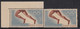 EFO, Error, Freek, Colour Shift Variety India MNH 1968 20p Olympics, Olympic, Sports, Athletics, (Right Stamp Is Creased - Plaatfouten En Curiosa