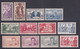 DAHOMEY - 1937/1939 - YVERT N°103/114 * MLH - COTE = 39.5 EUR. - Neufs