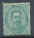 ITALIEN 1879, König Umberto I 25 C Blau Fast Postfrisches Pra.-Stück, Michel 40A / Scott 48 USD 800.- - Nuovi