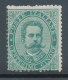 ITALIEN 1879, König Umberto I 25 C Blau Fast Postfrisches Pra.-Stück, Michel 40A / Scott 48 USD 800.- - Nuevos