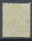 ITALIEN 1879, König Umberto I 25 C Blau Fast Postfrisches Pra.-Stück, Michel 40A / Scott 48 USD 800.- - Ongebruikt