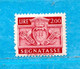 San. MARINO ** -1945 - SEGNATASSE - Unif. 75. MNH** - Impuestos