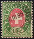 Heimat TG Frauenfeld 1885-03-10 Poststempel Auf Telegraphen-Marke 1 Fr.. Zu#17 - Telegraph