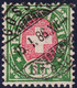 Heimat SG Gossau 1886-01-15 Poststempel Auf Telegraphen-Marke 1 Fr. Zu#17 - Telegraph