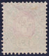 Heimat SG Gossau 1886-01-15 Poststempel Auf Telegraphen-Marke 1 Fr. Zu#17 - Telegrafo