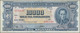 Delcampe - Bolivia: Banco Central De Bolivia, Lot With 45 Banknotes, 1929-2007, Comprising - Bolivia