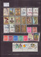 LOT TIMBRE ANDORRE ESPAGNOL ** TOUTE PERIODE 110 TIMBRES - Collections