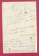 MENU Gaufré Du 15 Août 1947 Baptême De Mlle Yvonne SOYER.. Format 15,5  X 10 Cm - Menus