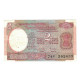 Billet, Inde, 2 Rupees, Undated (1976), KM:79j, TTB - India