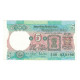 Billet, Inde, 2 Rupees, KM:53Ac, TTB - India