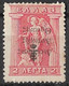 THRACE 1920 2 L Red Litho With INVERTED Overprint  Administration Of Thrace And Black ET Vl. 26 B MH - Thrakien