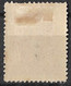 THRACE 1920 2 L Red Litho With INVERTED Overprint  Administration Of Thrace And Black ET Vl. 26 B MH - Thracië