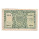 Billet, Italie, 50 Lire, 1951, 1951-12-31, KM:91b, TB+ - 50 Liras