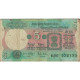 Billet, Inde, 5 Rupees, Undated (1975), KM:80o, B - India