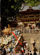 (1 K 26)  Japan (posted To Australia 1969 ? ) Temple Festival In Toshogu Shrine - Buddhismus