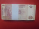 CONGO LIASSE 50 FRANCS 2013 100 BILLETS NEUFS NUMEROS SE SUIVANT COTE:500$ !!! - Lots & Kiloware - Banknotes