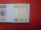 CONGO LIASSE 200 FRANCS 2013 100 BILLETS NEUFS NUMEROS SE SUIVANT COTE:500$ !!! - Vrac - Billets