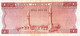 BAHRAIN 1 DINAR  BOAT FRONT MOSQUE BACK DATED 1964  VF P.4a READ DESCRIPTION CAREFULLY !!! - Bahreïn