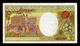 Camerun Cameroun 10000 Francs 1981 Pick 20 T. 189 BC/MBC F/VF - Kamerun