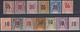 GABON - 1912 - SERIE COMPLETE YVERT N° 66/78 * MH - COTE = 35 EUR. - - Unused Stamps